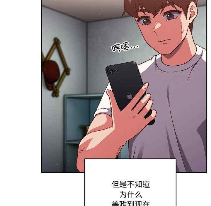 天降美差/天上掉下來的爽缺