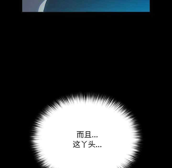 赘婿要通吃/我家的赘婿大人