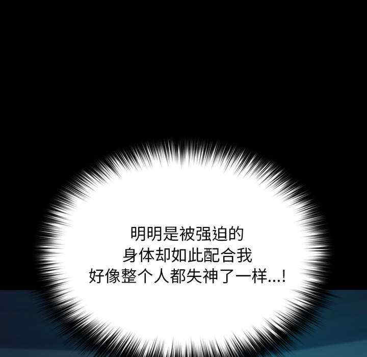 赘婿要通吃/我家的赘婿大人