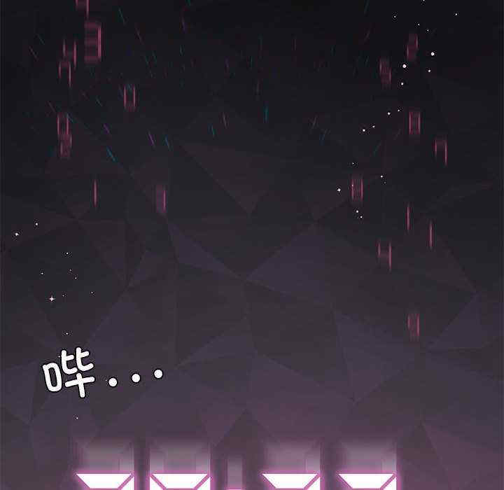 我靠升级逆袭成为大师/我爽爽升级