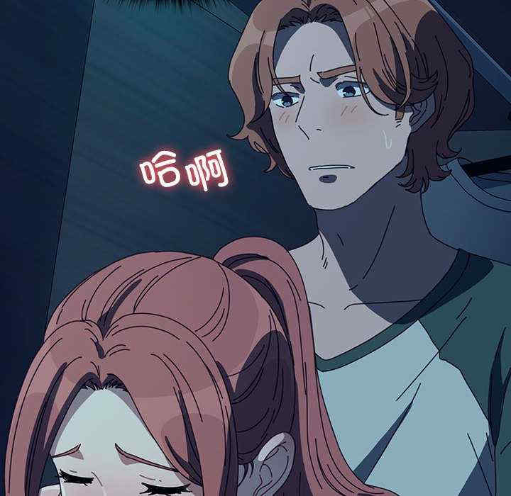 赘婿要通吃/我家的赘婿大人