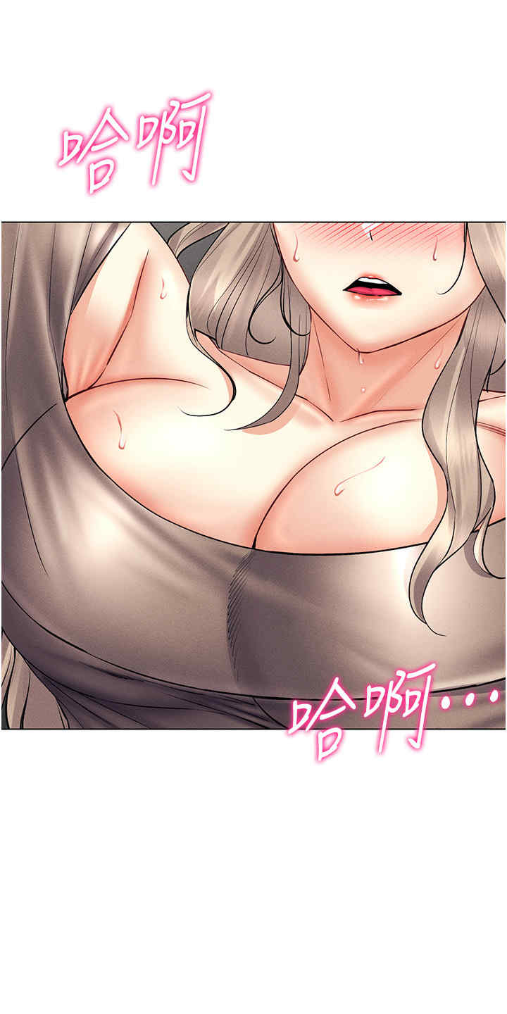 穿入VR成为性域猎人