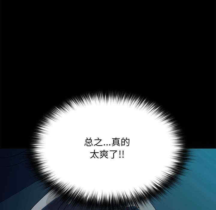 赘婿要通吃/我家的赘婿大人