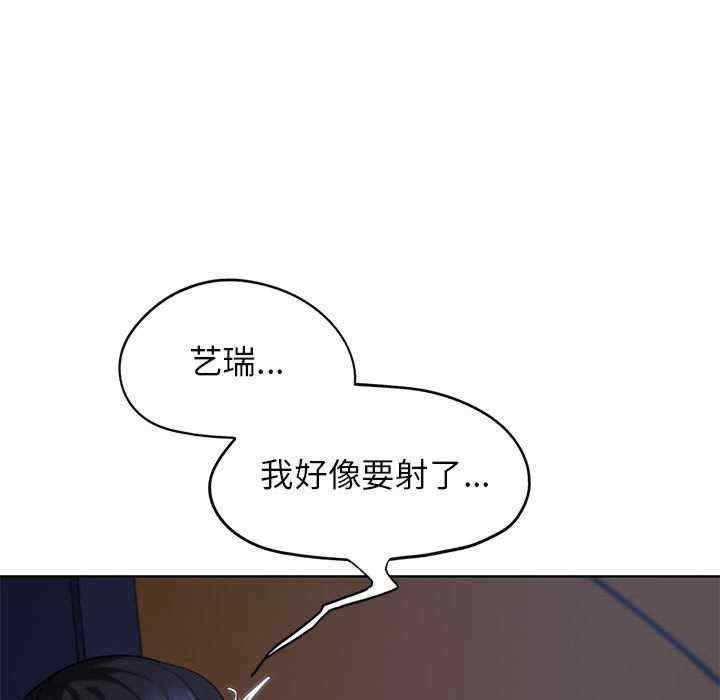 危险同学会