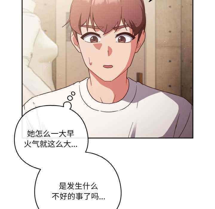 天降美差/天上掉下來的爽缺