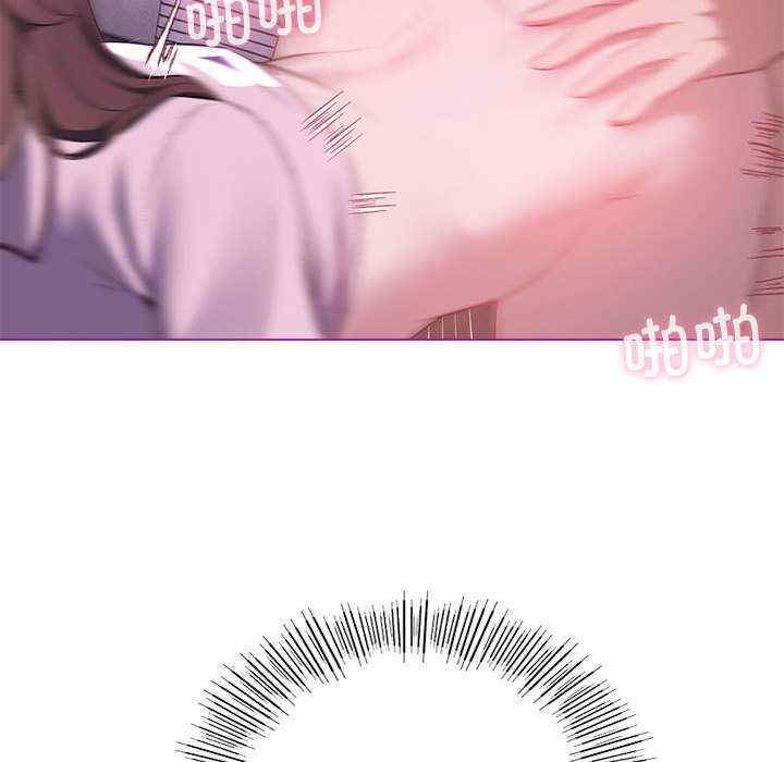 我靠升级逆袭成为大师/我爽爽升级