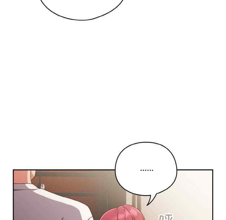 天降美差/天上掉下來的爽缺