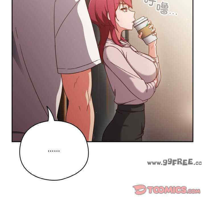 天降美差/天上掉下來的爽缺