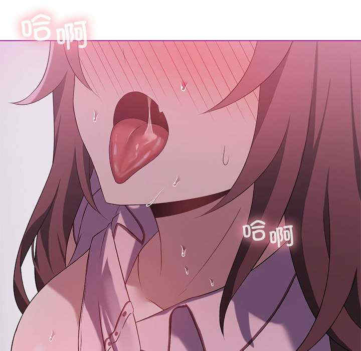 我靠升级逆袭成为大师/我爽爽升级