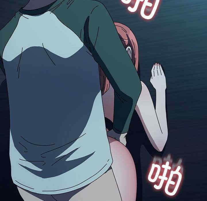 赘婿要通吃/我家的赘婿大人