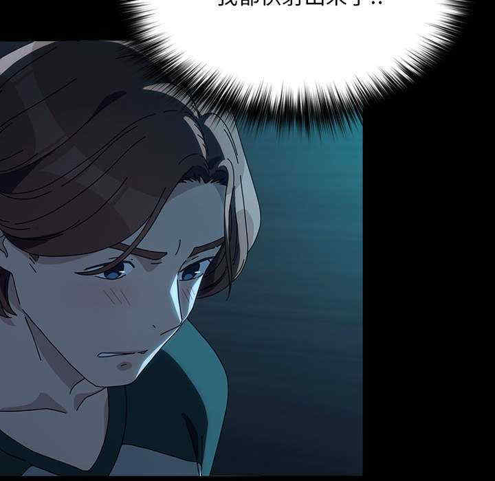 赘婿要通吃/我家的赘婿大人