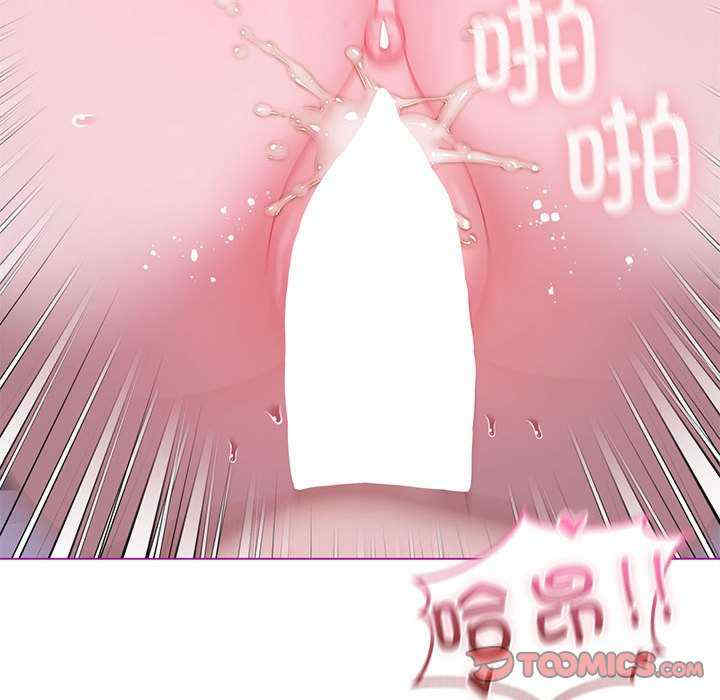 我靠升级逆袭成为大师/我爽爽升级