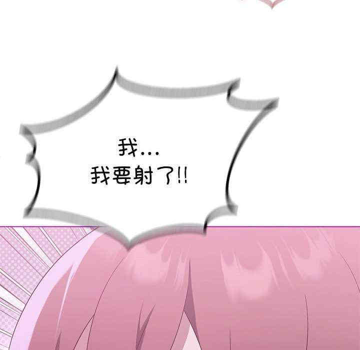 我靠升级逆袭成为大师/我爽爽升级