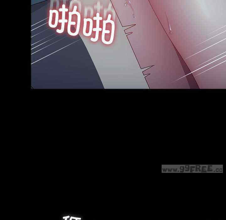 赘婿要通吃/我家的赘婿大人