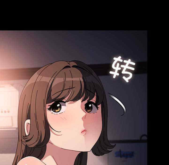 赘婿要通吃/我家的赘婿大人