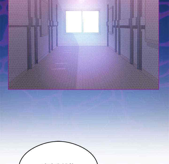 我靠升级逆袭成为大师/我爽爽升级