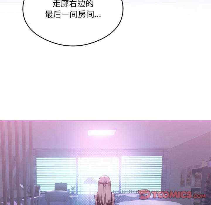 我靠升级逆袭成为大师/我爽爽升级