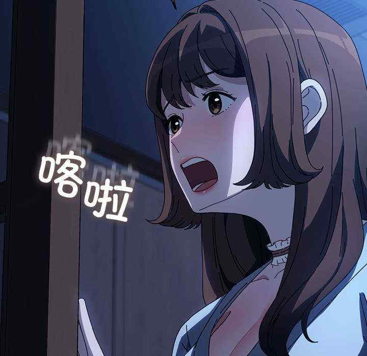 赘婿要通吃/我家的赘婿大人