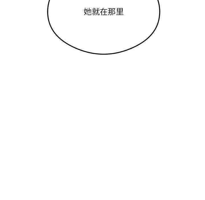 我靠升级逆袭成为大师/我爽爽升级