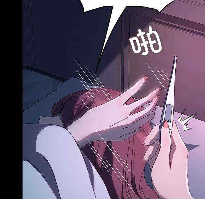 赘婿要通吃/我家的赘婿大人