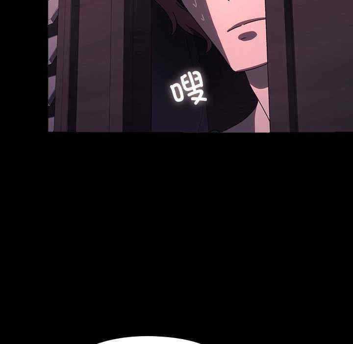 赘婿要通吃/我家的赘婿大人