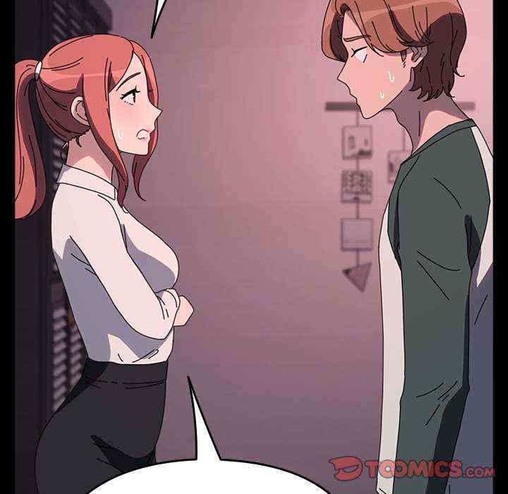 赘婿要通吃/我家的赘婿大人