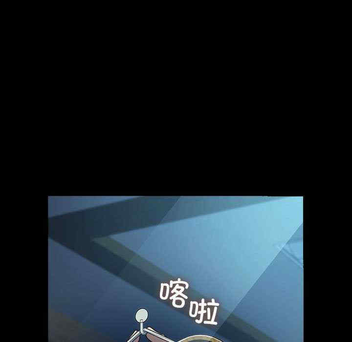 赘婿要通吃/我家的赘婿大人