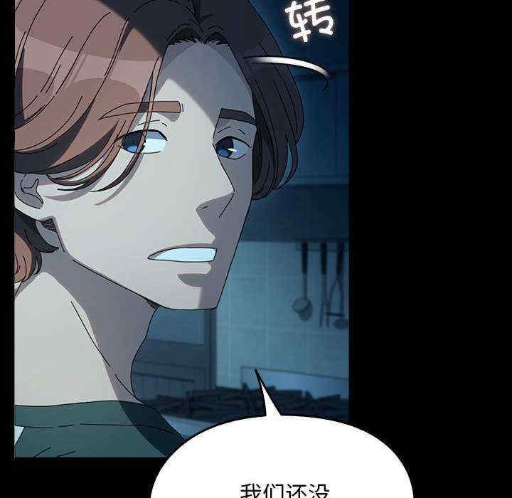 赘婿要通吃/我家的赘婿大人