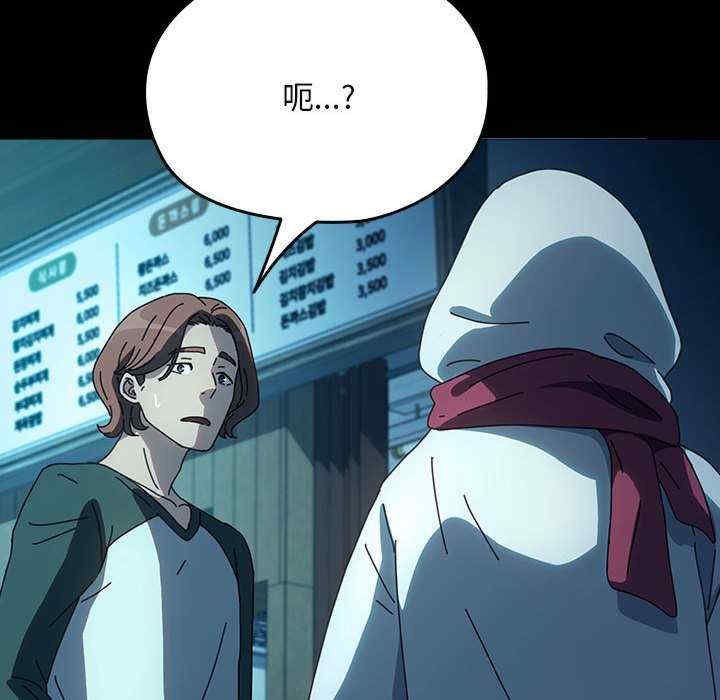 赘婿要通吃/我家的赘婿大人