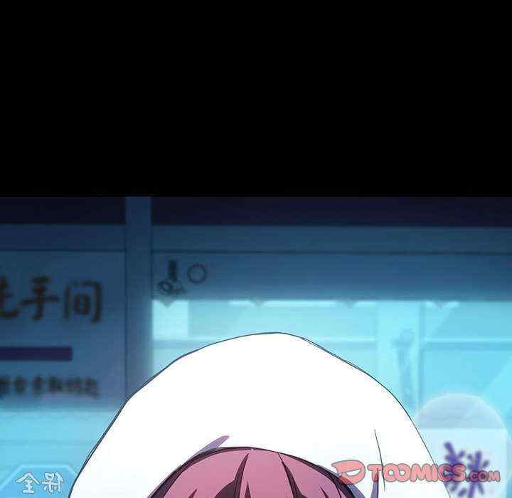 赘婿要通吃/我家的赘婿大人