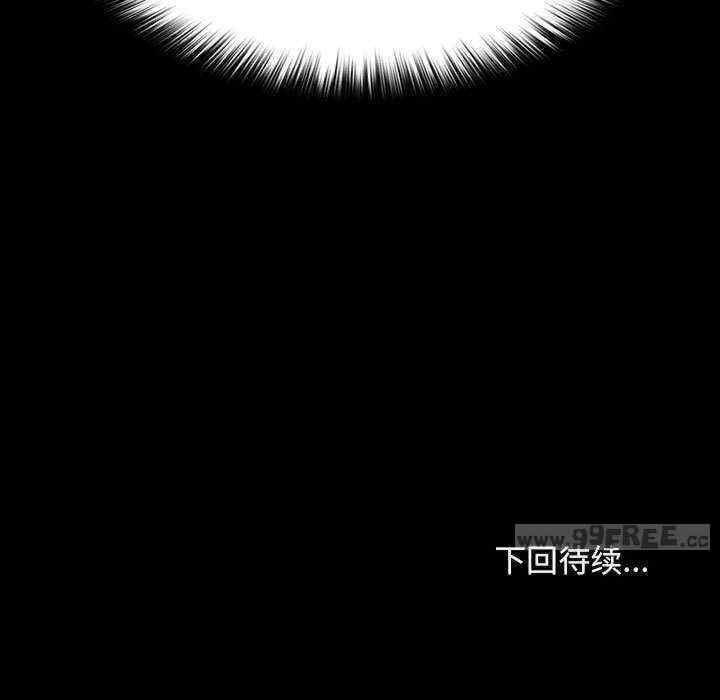 赘婿要通吃/我家的赘婿大人