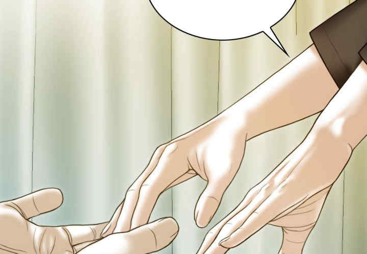 不可抗拒的吸引/放任诱惑