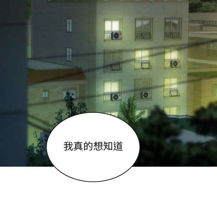 不可抗拒的吸引/放任诱惑