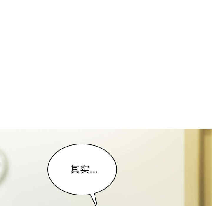 不可抗拒的吸引/放任诱惑