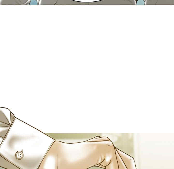 不可抗拒的吸引/放任诱惑