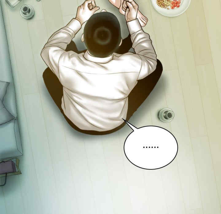 不可抗拒的吸引/放任诱惑