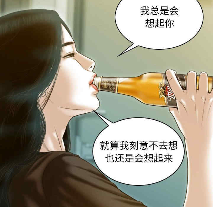 不可抗拒的吸引/放任诱惑