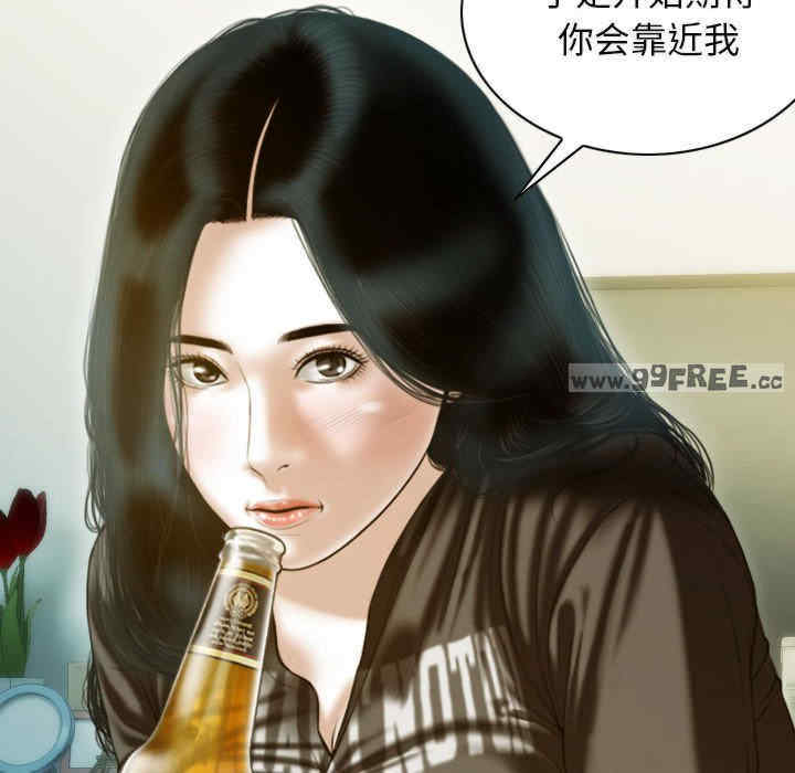 不可抗拒的吸引/放任诱惑