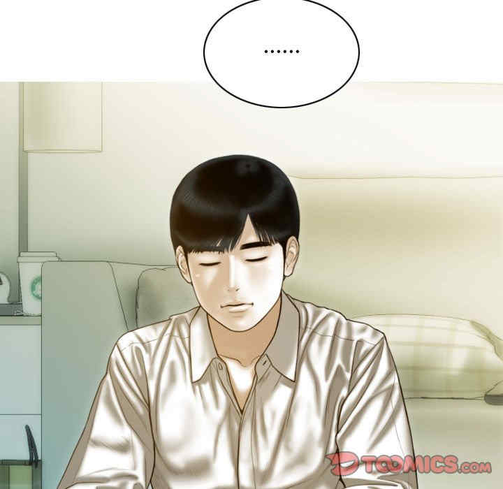 不可抗拒的吸引/放任诱惑