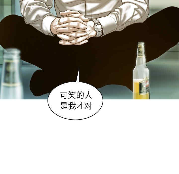 不可抗拒的吸引/放任诱惑