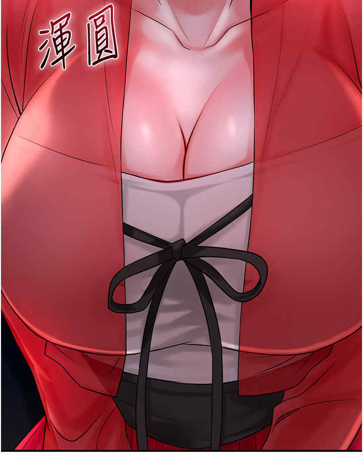 花容湿色:取花点