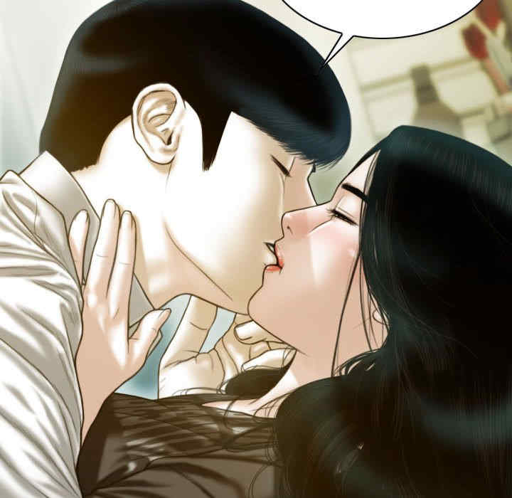 不可抗拒的吸引/放任诱惑