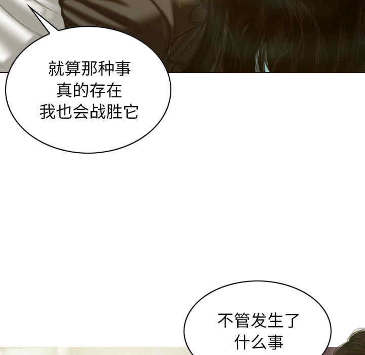 不可抗拒的吸引/放任诱惑