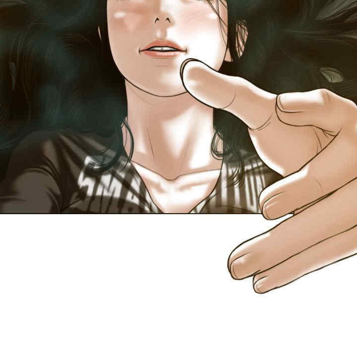 不可抗拒的吸引/放任诱惑