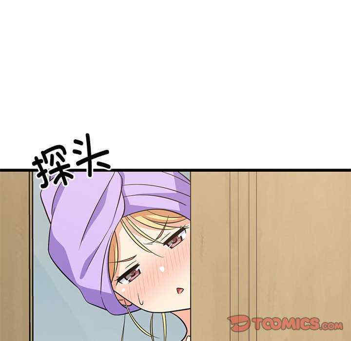 难缠姐妹偏要和我同居/家教住我家