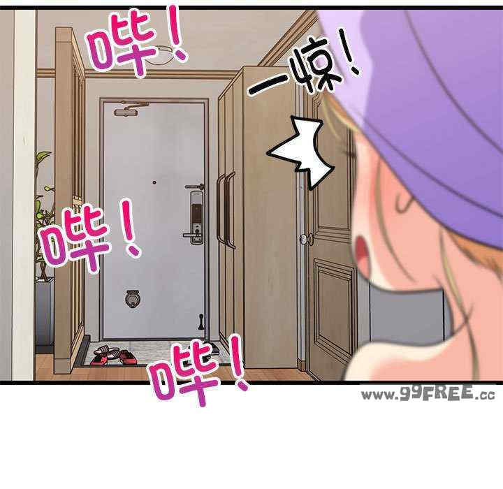 难缠姐妹偏要和我同居/家教住我家