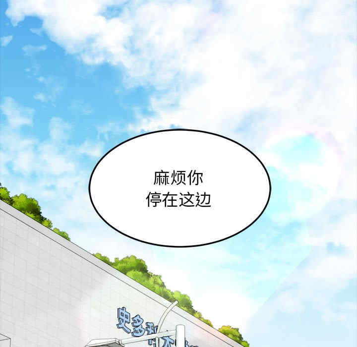 我的拉拉队宝贝/我的拉拉队美眉