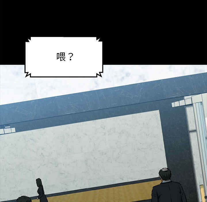 我的拉拉队宝贝/我的拉拉队美眉