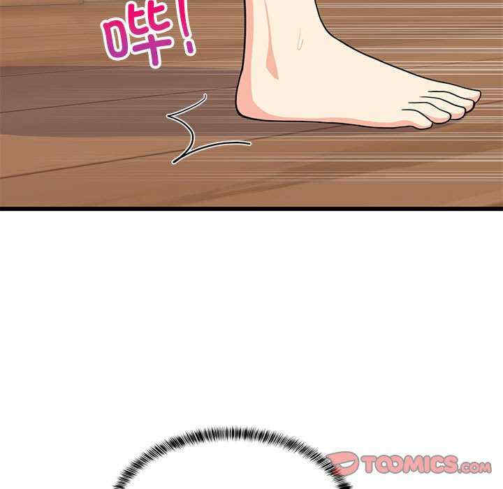 难缠姐妹偏要和我同居/家教住我家