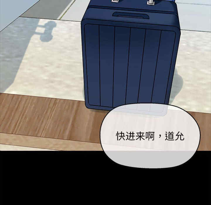 我的拉拉队宝贝/我的拉拉队美眉